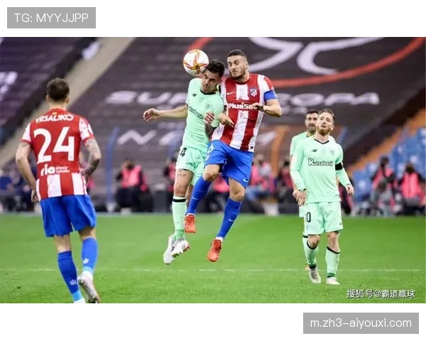 毕尔巴鄂竞技坚守巴斯克政策 薪资支出6610万镑保持竞争力