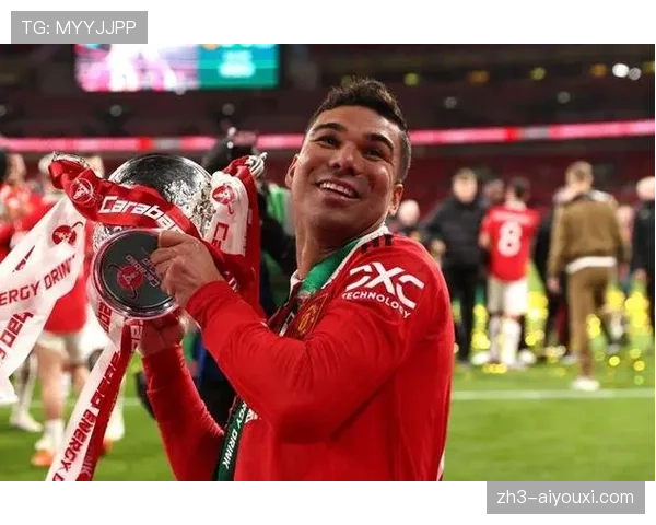 卡里克双后腰体系筑牢转换基础 梅努卡塞米罗搭档保障防守平衡