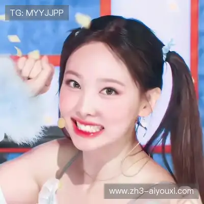 舒楠
